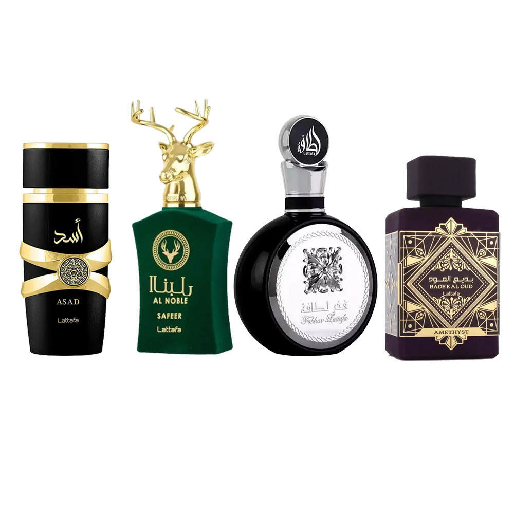 Perfumes Árabes Masculinos Importados